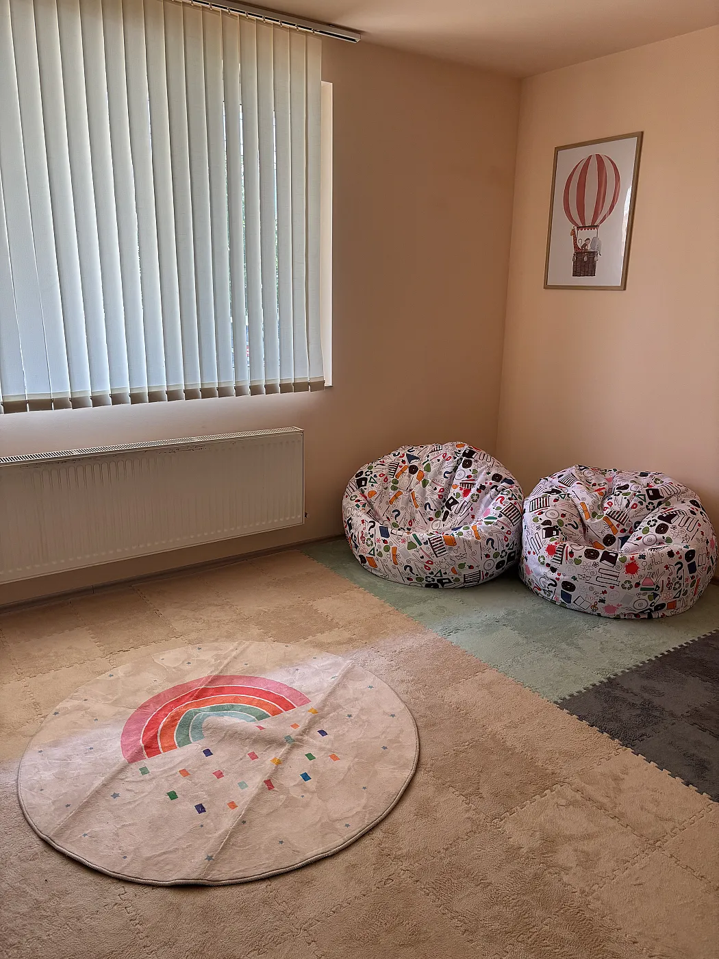 лятна занималня